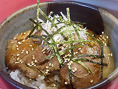 山岡家1