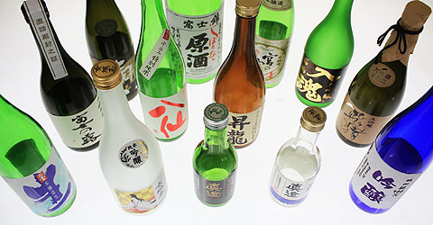 最近の酒