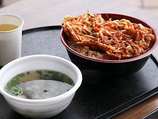由比