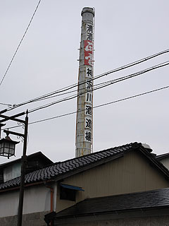由比