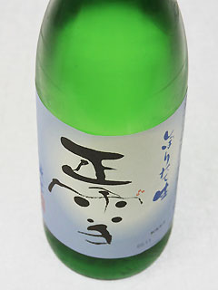 由比