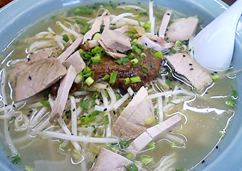 一元 鳥坂店