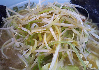 うまいラーメンショップ