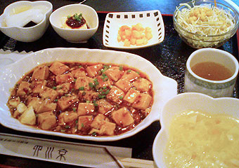 四川京
