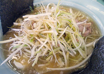 うまいラーメンショップ