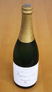 sake