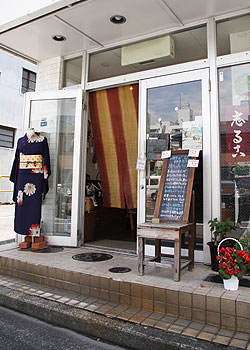 ちどり