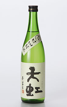 駿河酒造 天虹