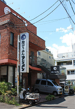 フジメン