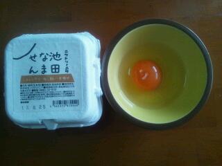 20130815_100709.jpg