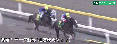 エスポワールシチー