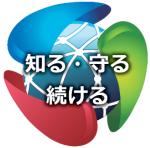 月間バナー
