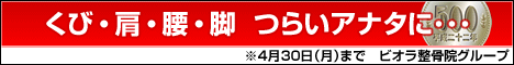 ¥ï¥ó¥³¥¤¥ó¥Þ¥Ã¥µ¡¼¥¸