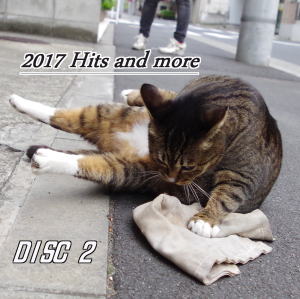 2017 Disc 2