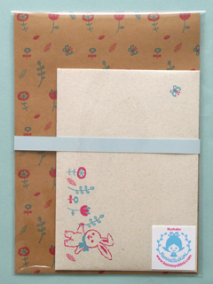 letter3
