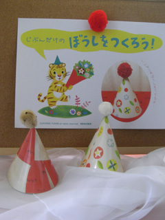 work3