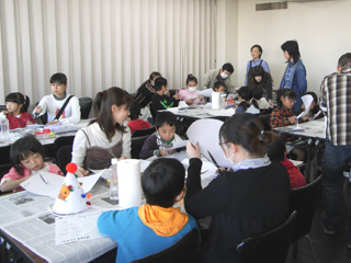 work4