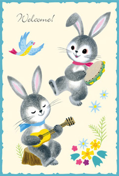 usagi_guitar
