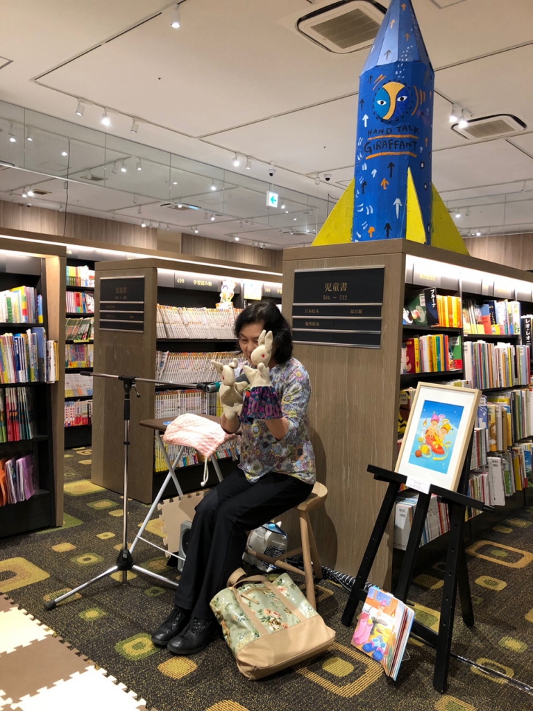 lala_ohanashi_2