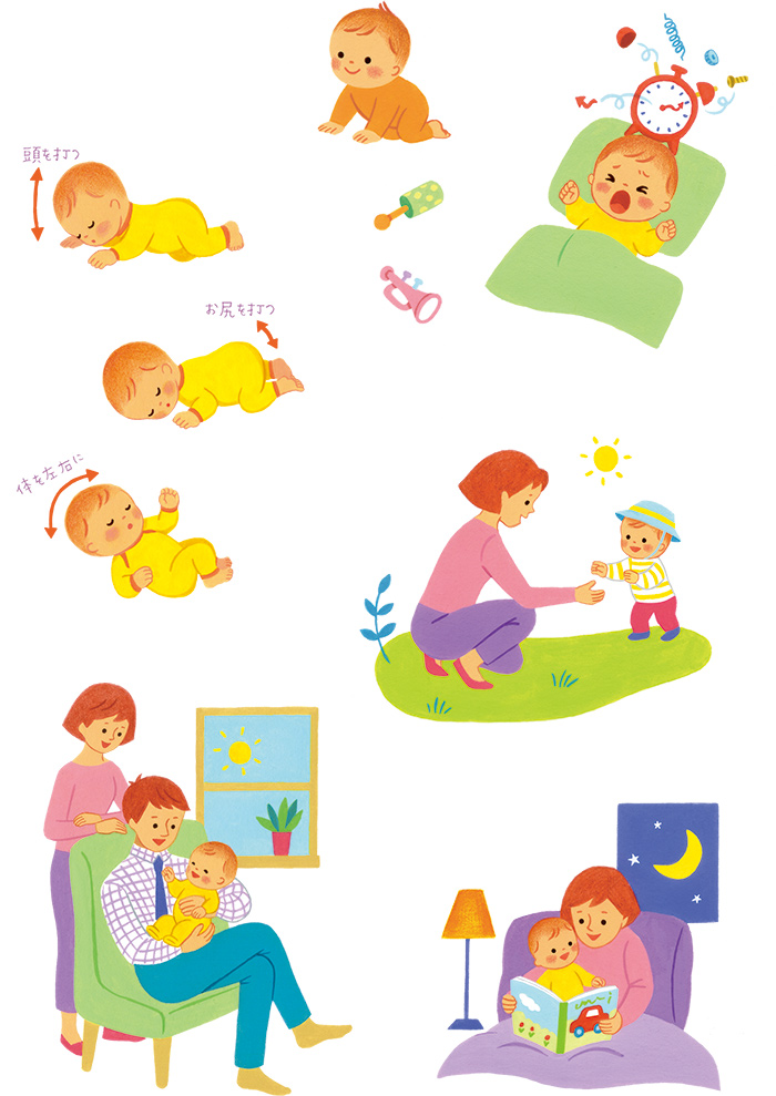 baby_sleep_iroiro
