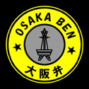 大阪弁