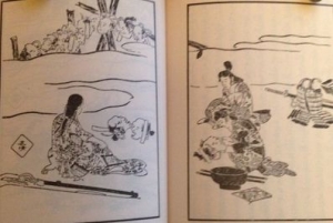 おあむ物語