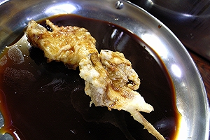 ニシ