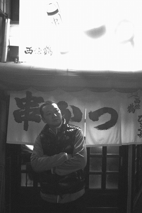 一口前