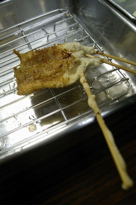 イワシ