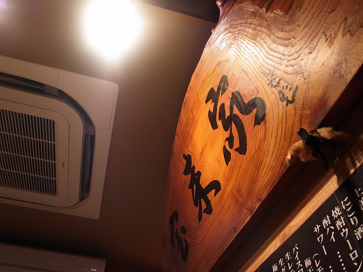 R0011409.jpg