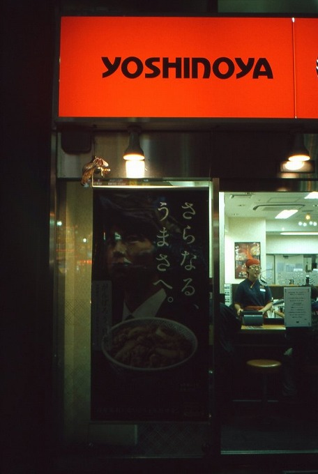 コピー (13) 〜 hasse031.jpg
