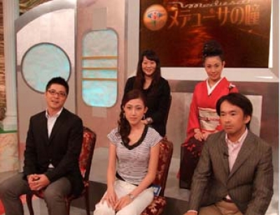 メデューサの瞳、元販売員、伝説の販売員、北山節子