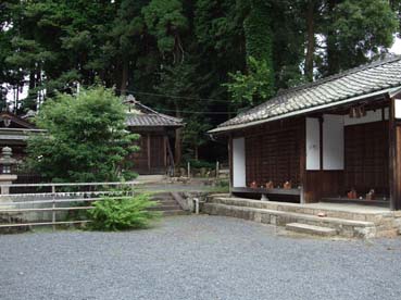 建物