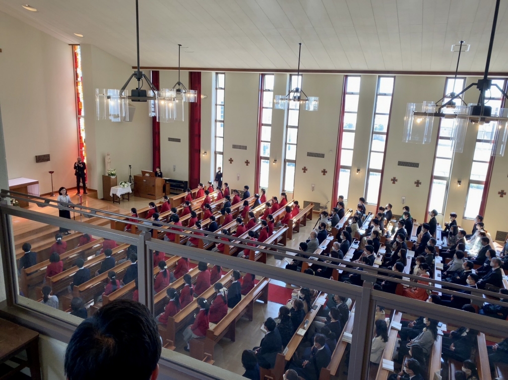 小学校の卒業式が行われました 聖母被昇天学院同窓会