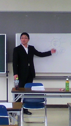 日高知宏