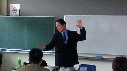 大畑誠也