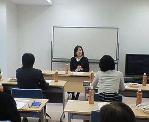 田中美智子