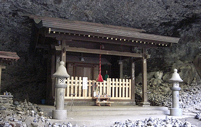 天安河原