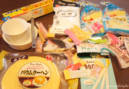 「メリーゴーランドケーキ」を作る