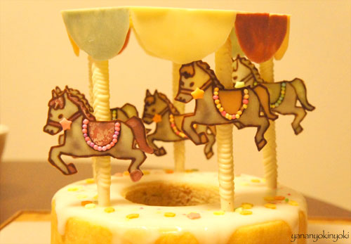 「メリーゴーランドケーキ」を作る