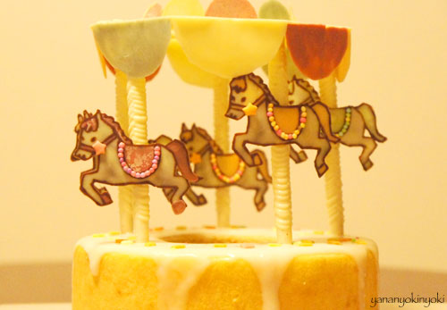 「メリーゴーランドケーキ」を作る