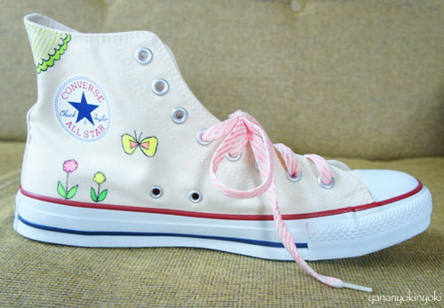 yana・converse