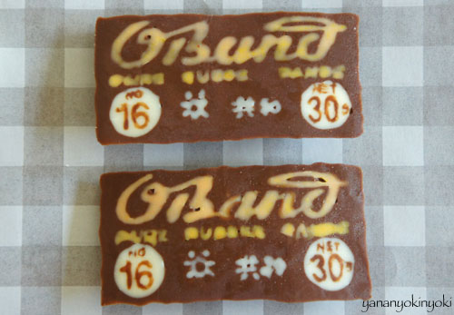 オーバンド輪ゴムチョコを作る