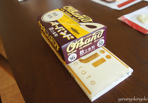 オーバンド輪ゴムチョコを作る