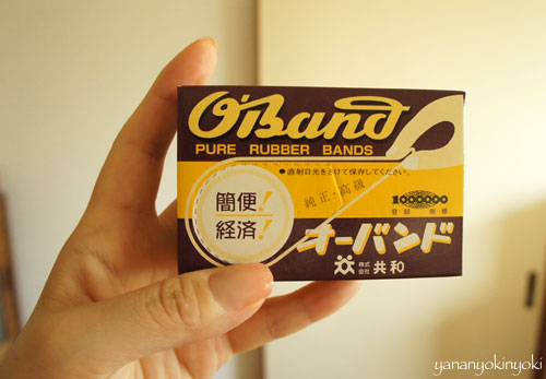 オーバンド輪ゴムチョコを作る