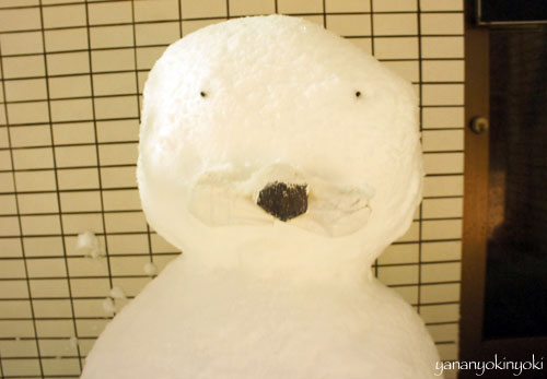 ぼのぼの