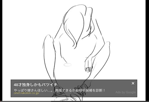 一曲一画 The Beginning