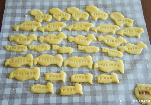 「たべっ子絶滅どうぶつ」を作る(前編)
