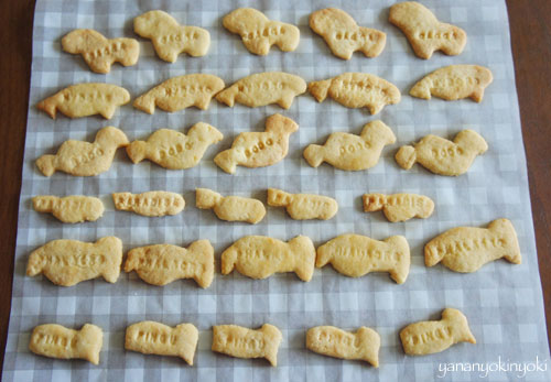 「たべっ子絶滅どうぶつ」を作る(前編)