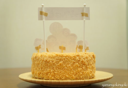 「とこちゃんはどこ風ケーキ」を作る